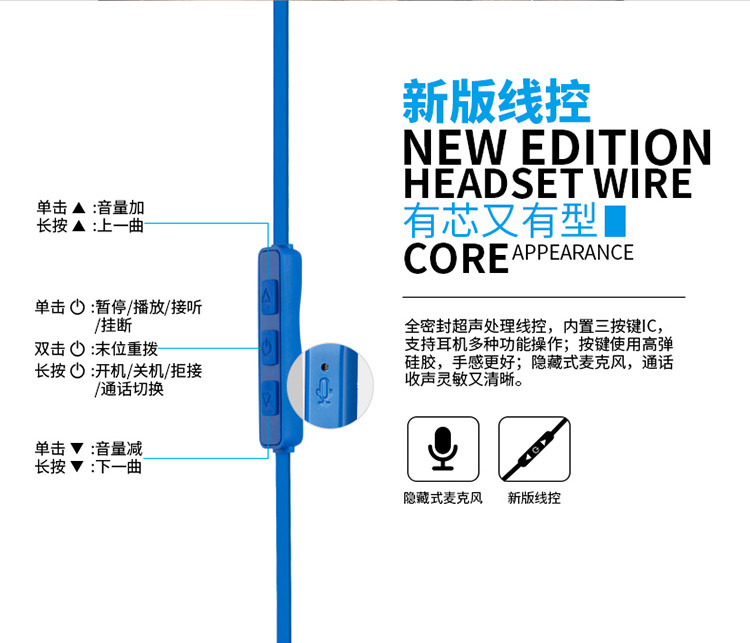 漫步者（EDIFIER）W288BT 无线蓝牙运动耳机 立体声高保真蓝牙耳塞 三色可选