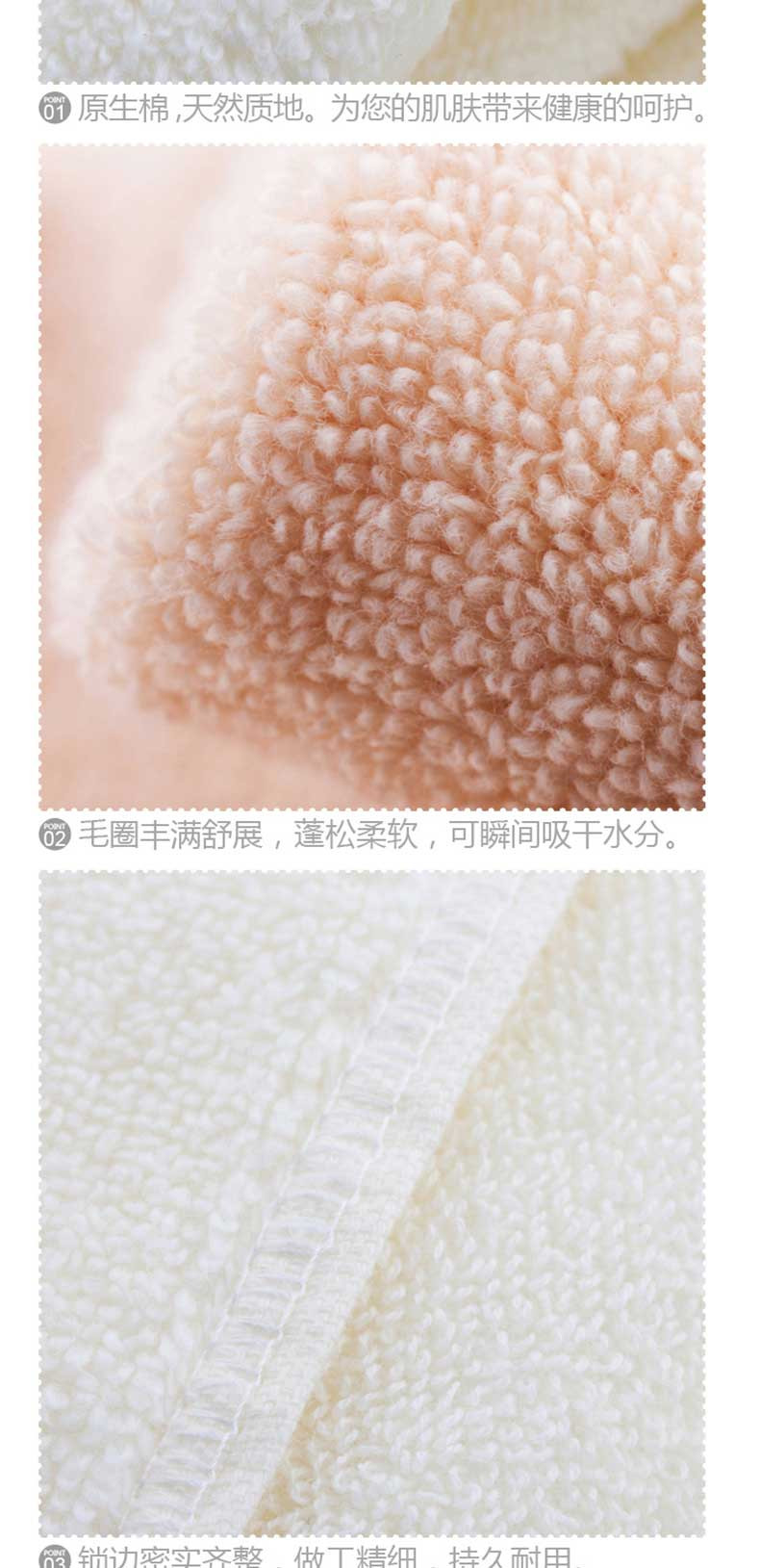三利 爱永恒-2纯棉方巾毛巾浴巾3件套 高级礼盒套巾 健康舒适 婴儿可用