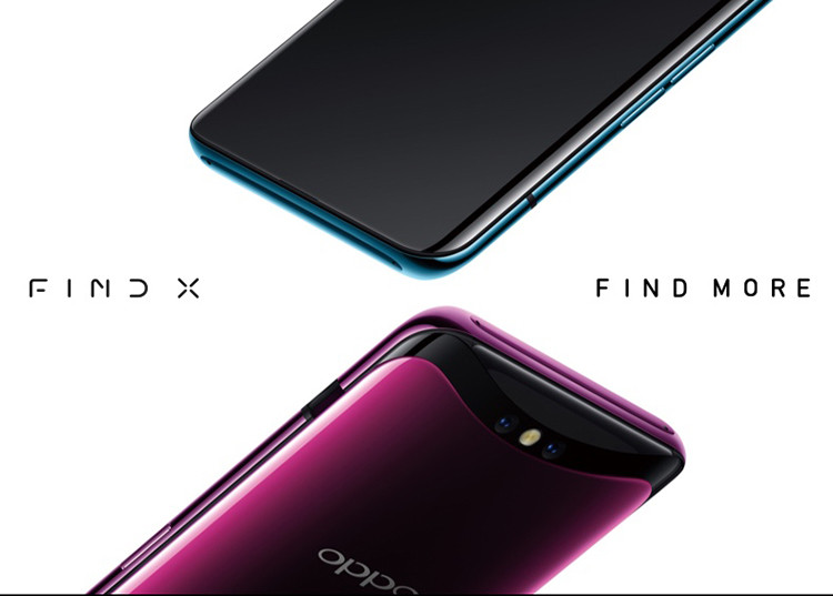 OPPO Find X双曲面全景屏手机 全隐藏式3D摄像头 双卡双待8G+128G 双色可选