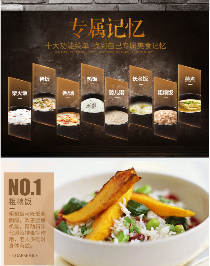 美的（Midea）电饭煲电饭锅4L容量智能预约3-7人家用电饭煲RS4093