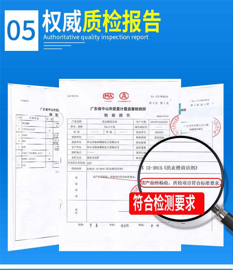 亮晶晶护色增艳洗衣液1kg*1瓶+护色增艳洗衣液1kg*1袋+洗衣机清洁剂100g*2袋+固体芳香剂