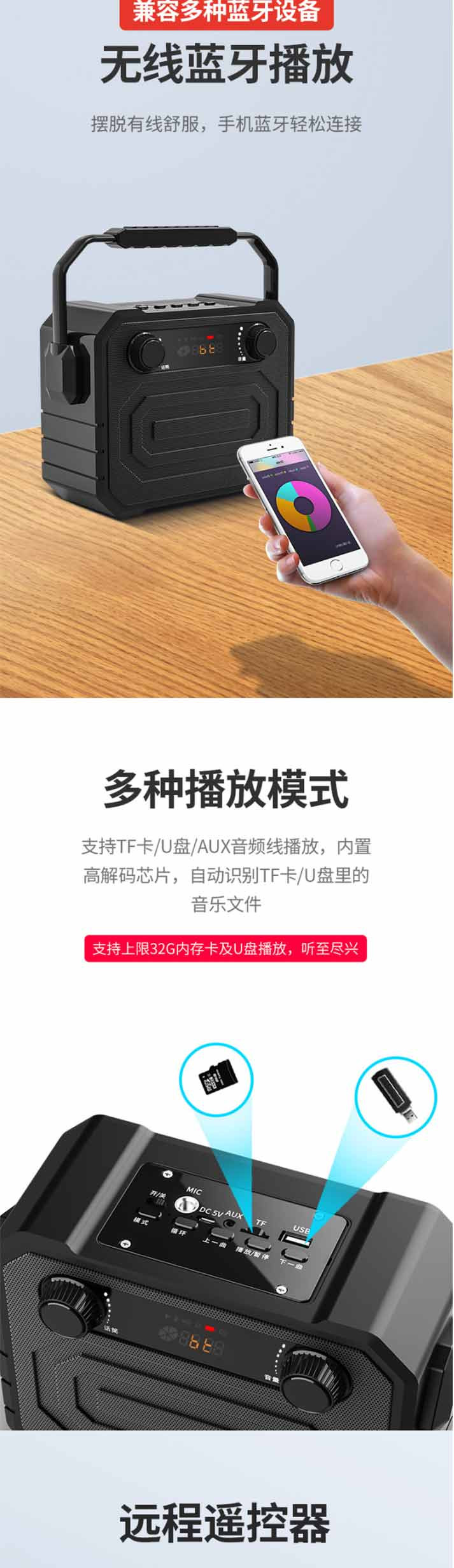 纽曼 K95户外无线蓝牙音箱 手提便携式