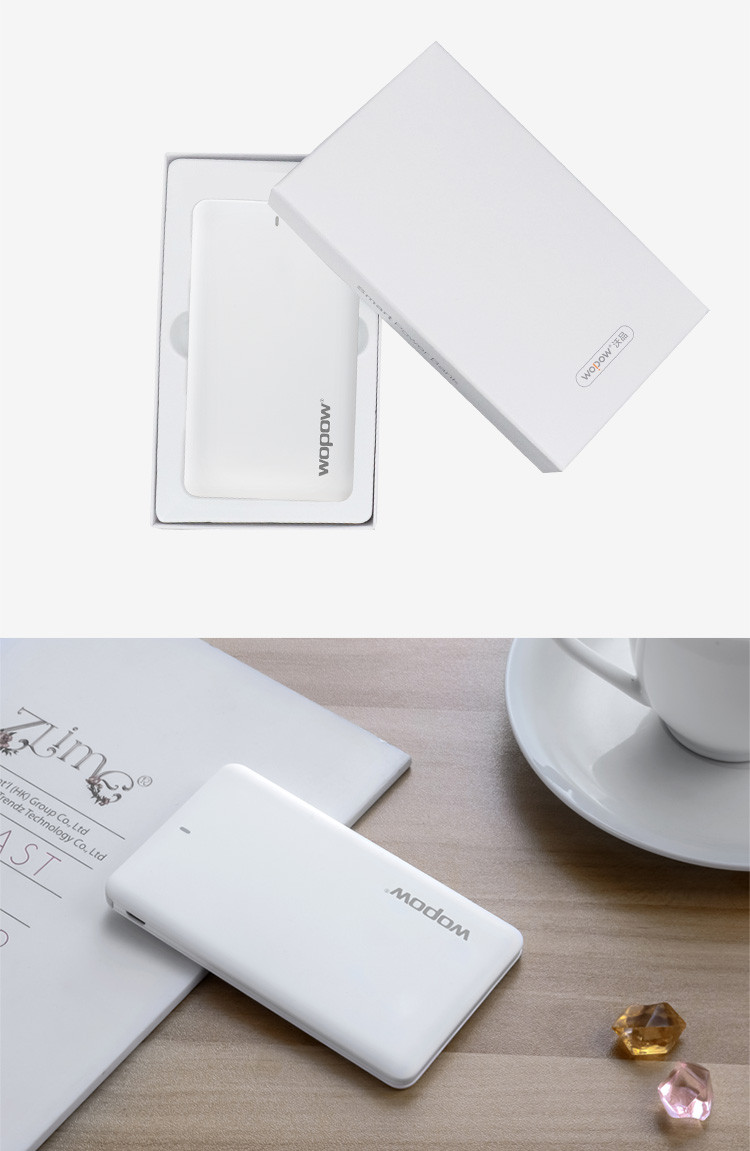 沃品(WOPOW)充电宝(机线一体)LP-02,4000mah,白色,1个