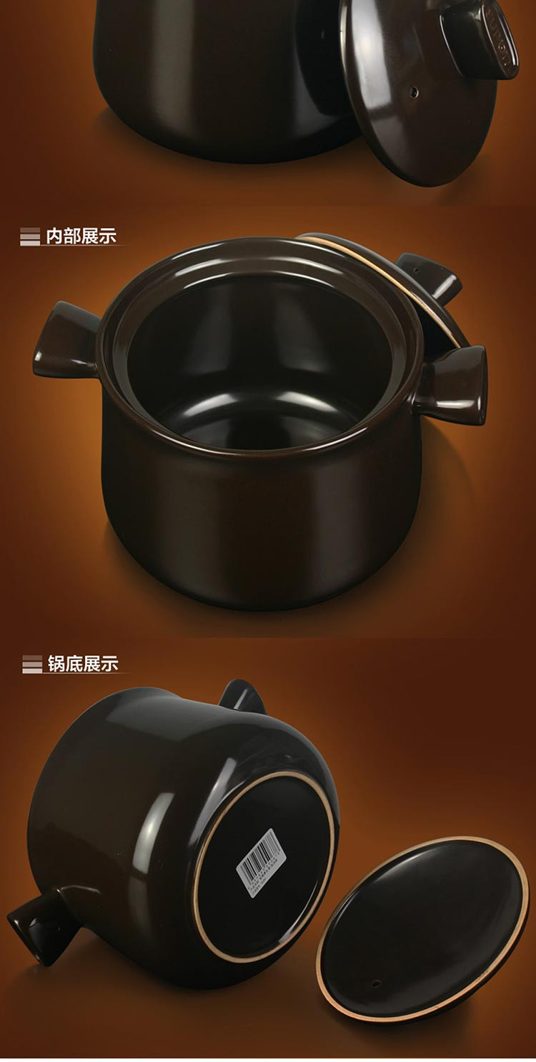 苏泊尔/SUPOR 砂锅石锅陶瓷煲新陶养生煲4.5L煲汤锅炖锅TB45A1