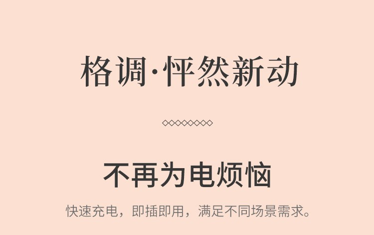 飞科/FLYCO 毛衣服起球修剪器充电式衣物剃打刮吸毛球机家用去球器除毛FR5251