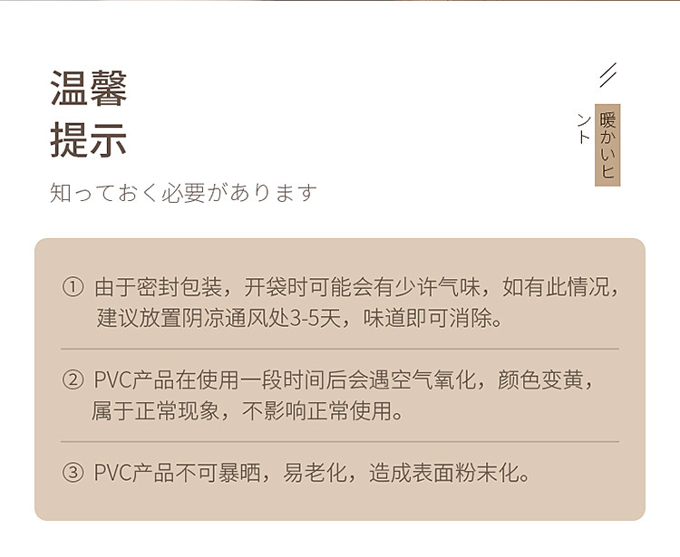 家杰优品 家务手套 厨房清洁洗碗洗衣胶皮手套 防水耐用加厚 随机发货 JJ-401