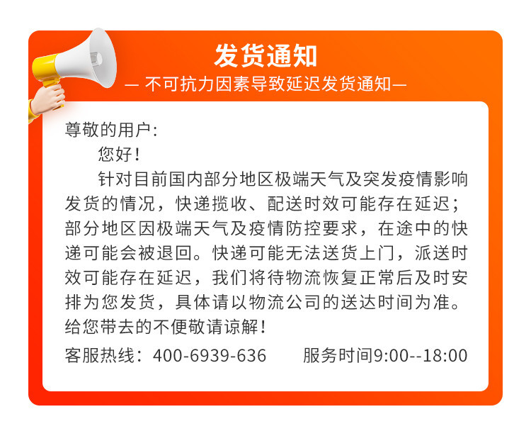 苏泊尔  ZMD安心系列 电压力锅 一锅双胆  5L大容量一键开盖收汁SY-50YC15