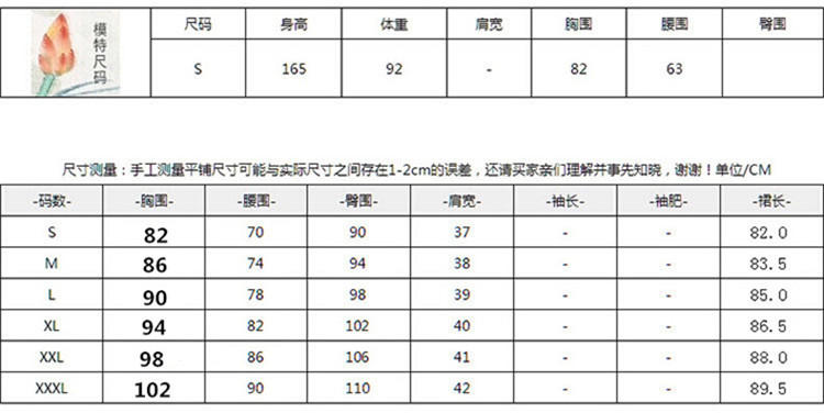 连衣裙职业装女2016春装OL女装中长袖连衣裙工作服修身中裙送腰带