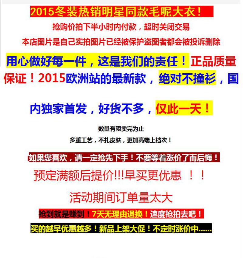 黑色毛呢外套冬装新款女长款修身显瘦茧型羊毛呢大衣欧洲站外套女