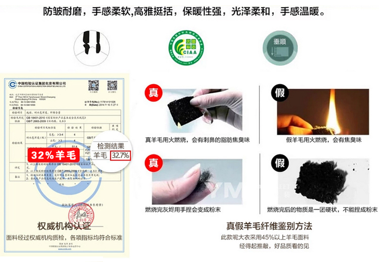 2016秋冬装新款韩版毛领毛呢外套中长款修身加厚羊毛呢子大衣女装