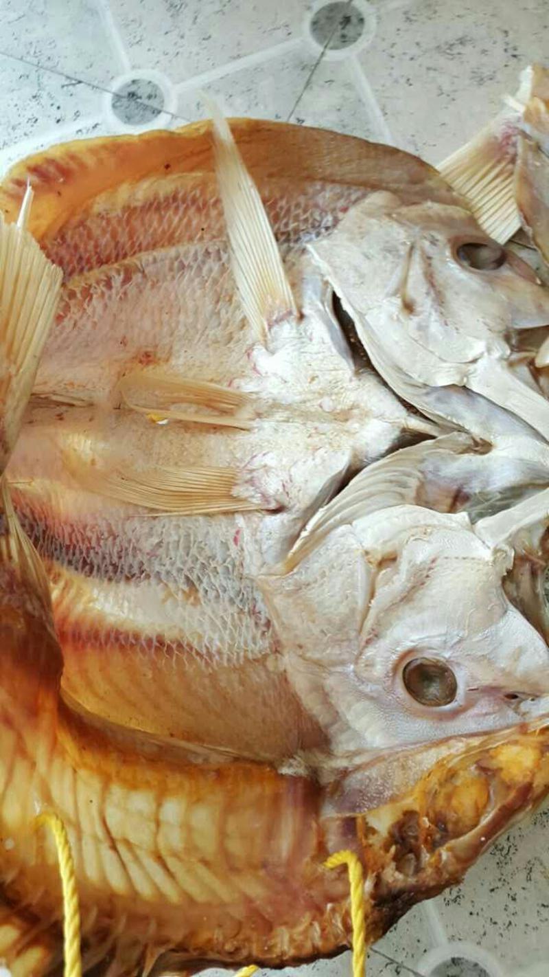 深海红鱼干（小）(限海南省购买，省外购买不发货)