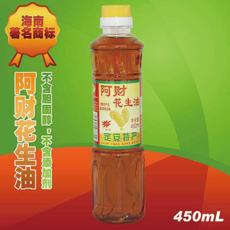 海南特产 定安阿财花生油 农家自榨 100%纯正 物理压榨 非转基因 450ml