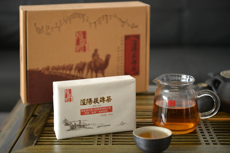 保健 精品茶砖（古丝路） 400g