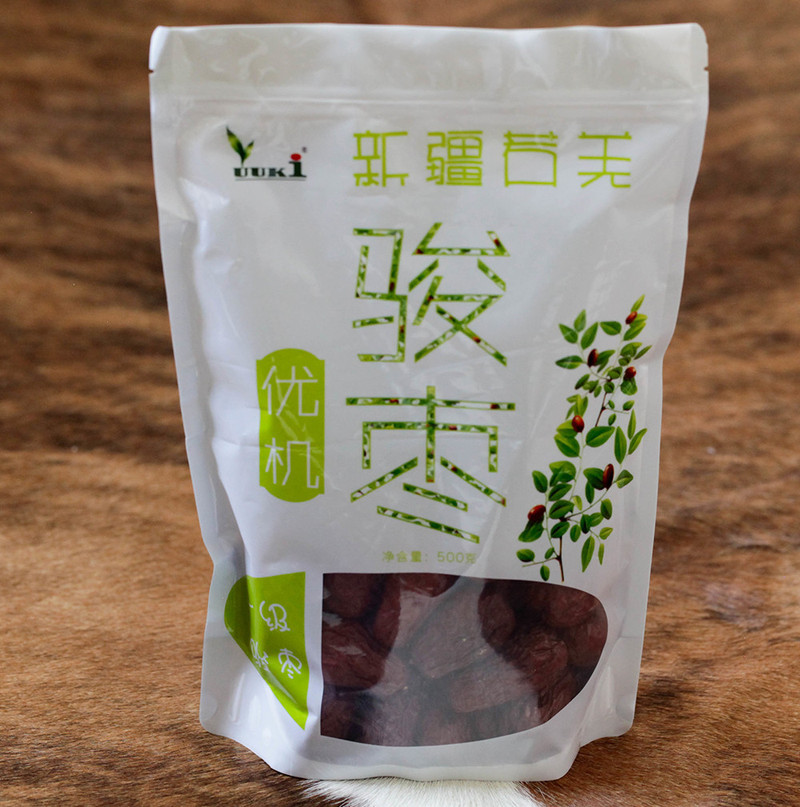 500g*2袋 包邮 优机新疆若羌一级骏枣大枣红枣补血养颜