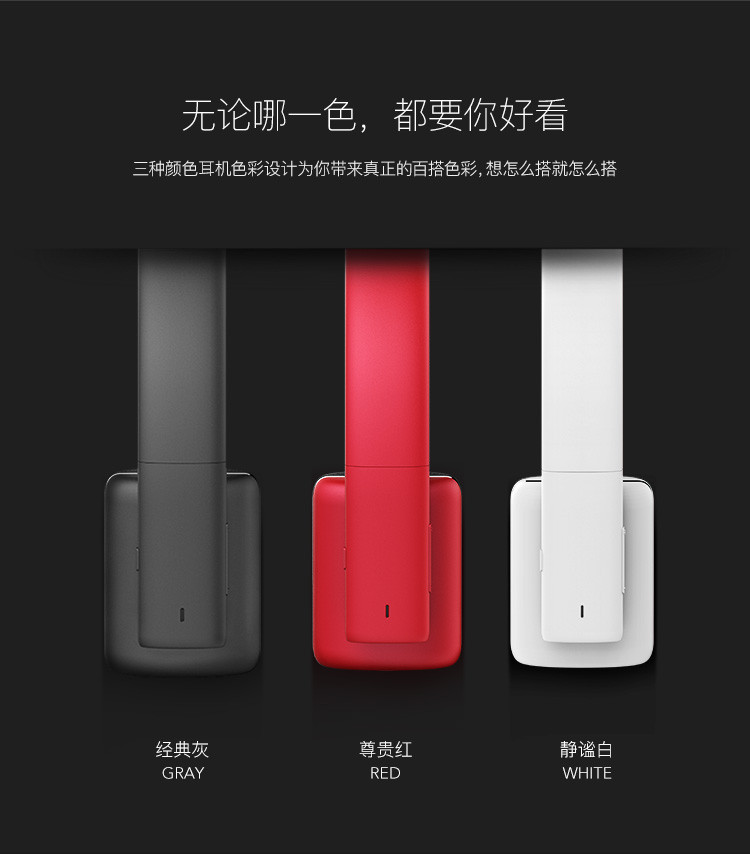 QCY QCY50  双耳头戴式无线音乐4.1蓝牙耳机 家庭影音 畅想无线 空洞灰