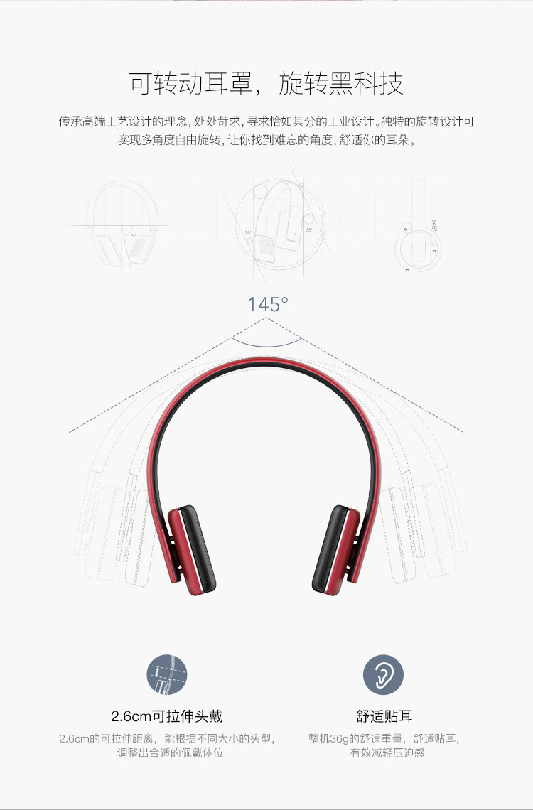 QCY QCY50  双耳头戴式无线音乐4.1蓝牙耳机 家庭影音 畅想无线 空洞灰