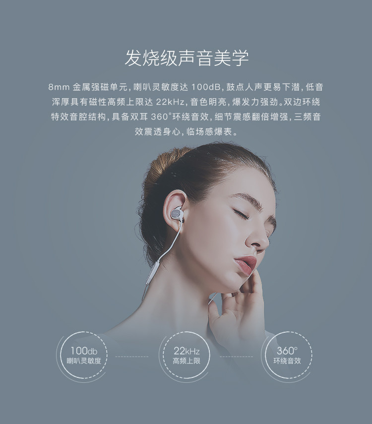 QCY QY19 运动音乐4.1无线蓝牙耳机 通用型 迷你双入耳塞式