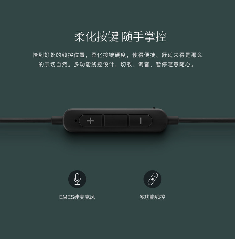 QCY QY19 运动音乐4.1无线蓝牙耳机 通用型 迷你双入耳塞式