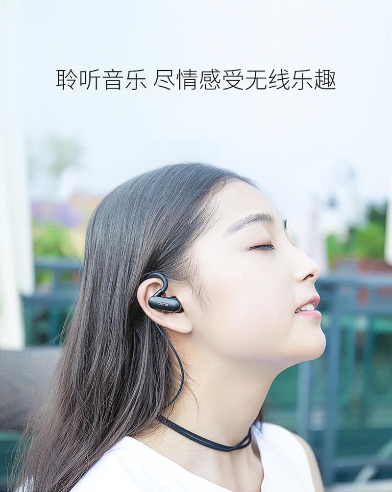 QCY QY31 无线运动蓝牙耳机4.1 耳塞后挂式跑步音乐 通用型