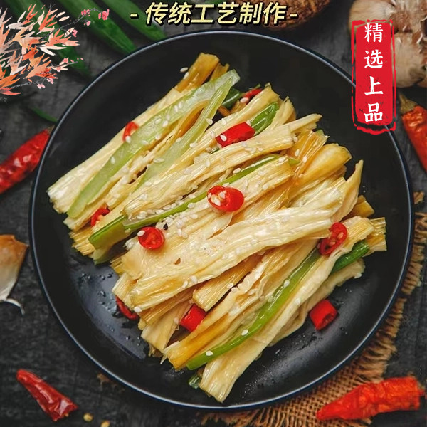 潭布首佳 广宁潭布首佳黄豆腐竹