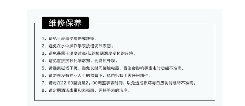 华伦天奴(VALENTINO)商务男士手表轻薄简约双盘日历防水石英钢带GV8400TM-E