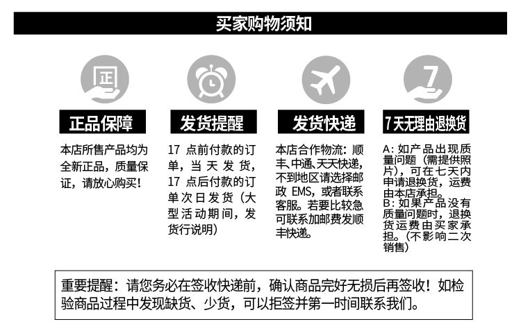 云南特产八宝贡米家米5kg袋装