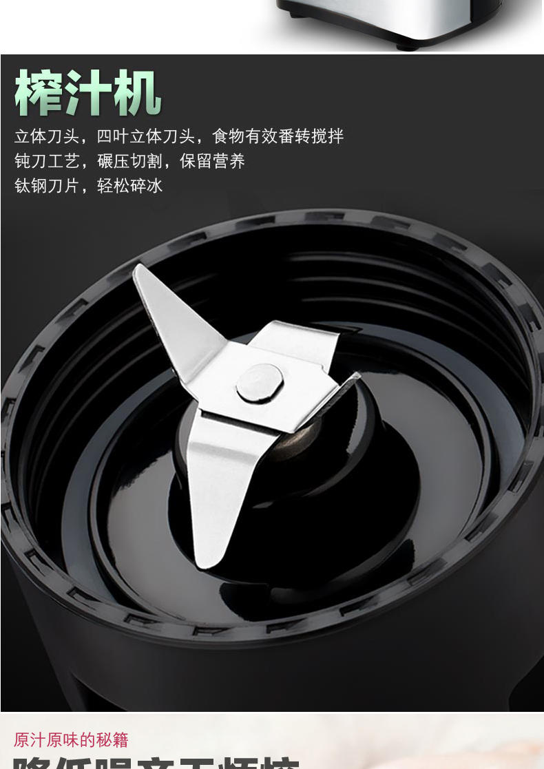 Ergo CHEF My Juicer2搅拌机榨汁机原汁机迷你家用果汁机辅食