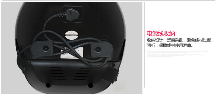 利仁LR-J3003A电饼铛悬浮双面家用蛋糕机电饼档煎饼机烙饼机正品