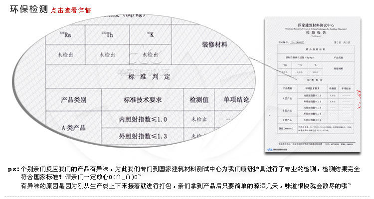 康舒护腰 护腰带秋冬男女中老年保健护具 珊瑚绒加厚加强保暖毛绒