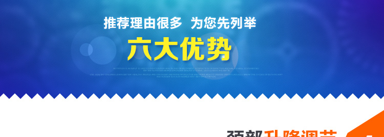 怡捷豪华开背豪华按摩靠垫椅垫颈椎腰部肩背部全身多功能按摩器YJ-628CZ-5