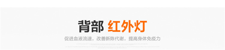 怡捷按摩靠垫颈椎按摩器多功能全身家用枕椅垫颈部背肩腰部按摩垫 628CZ-8