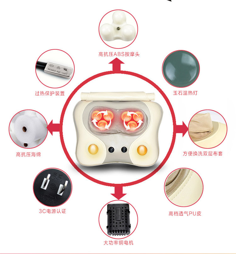 怡捷按摩枕颈椎部按摩器按摩全身按摩枕家用按摩枕颈椎820A-3