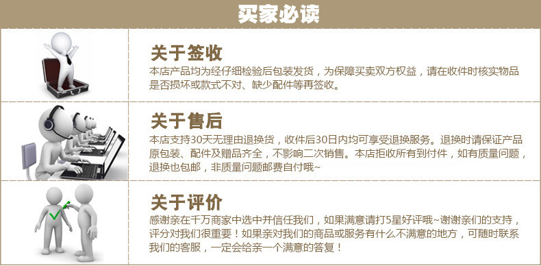 康舒护膝薄款透气保暖关节炎 老寒腿运动户外男女士中老年人通用护膝一对装A1021