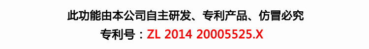 朗悦 家用洗脚盆电动加热恒温 足浴器深桶 足浴盆全自动按摩泡脚桶