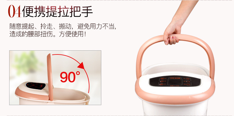 美妙(Mimir) 足浴盆 全自动按摩电动加热深桶足浴器 MM-8866电动款