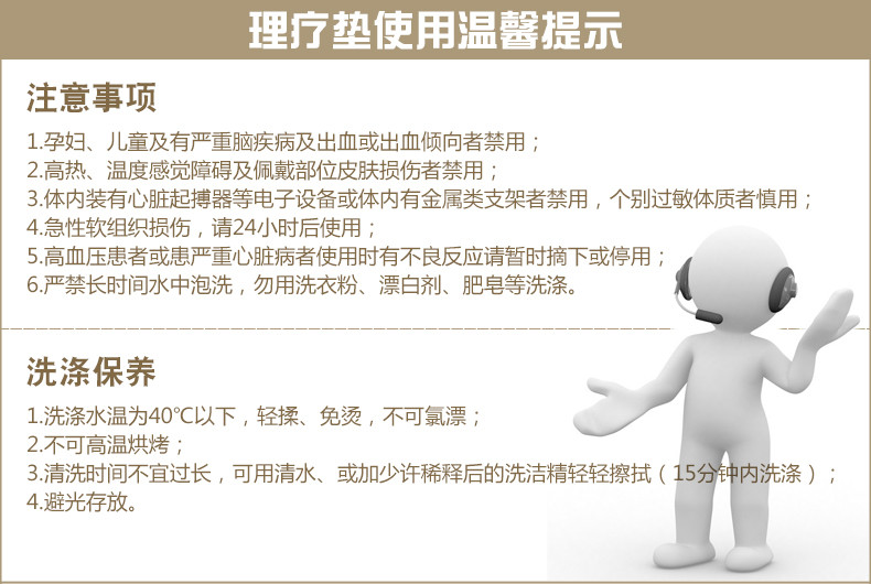 康舒 护腰带腰间盘腰椎间盘突出钢板自发热保暖劳损四季腰托男女士A3062