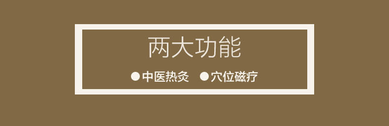 康舒护颈 保暖自发热护颈椎 秋季舒适护颈带 防寒护脖子春夏季男女