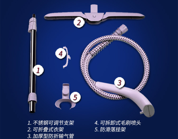 飞科/FLYCO  单杆 蒸汽挂烫机 家用电熨斗 1500W大功率FI9811