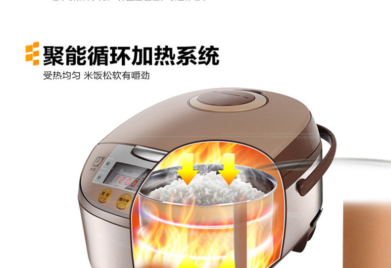 美的/MIDEA 电饭煲 大容量5L智能预约3-8人正品MB-FS5017