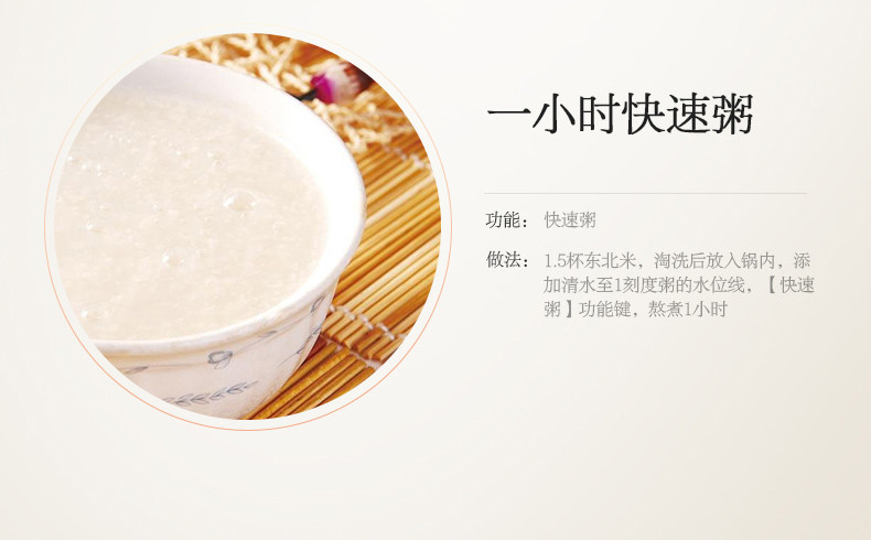 美的/MIDEA 电饭煲  IH立体加热 沸腾焖香阀 精钢鼎釜4L电饭锅HS4010