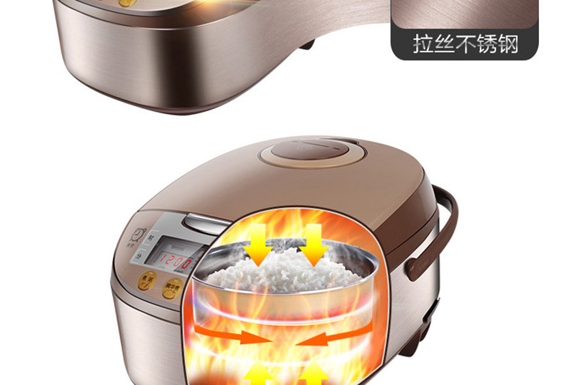 美的/MIDEA 电饭煲 大容量5L智能预约3-8人正品MB-FS5017