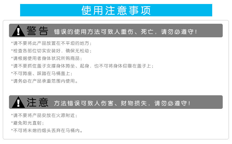 特高步老年人日常护理老人坐便器马桶椅坐便椅 PT02