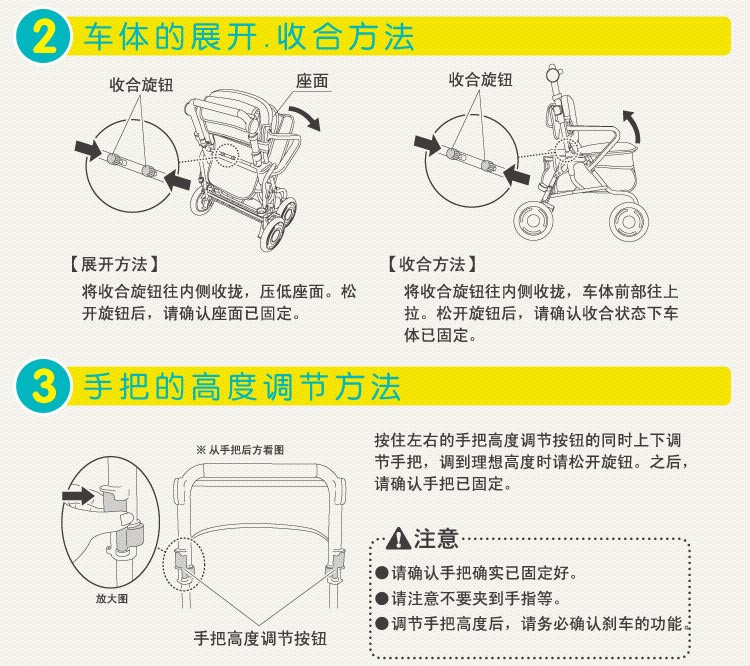 特高步老人购物代步车 轻便折叠手推买菜车 助行器舒适轮椅T-ST10