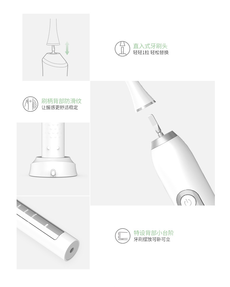 罗曼声波电动牙刷儿童成人充电式震动自动智能家用软毛全身水洗 深层清洁 静音声波马达ST051