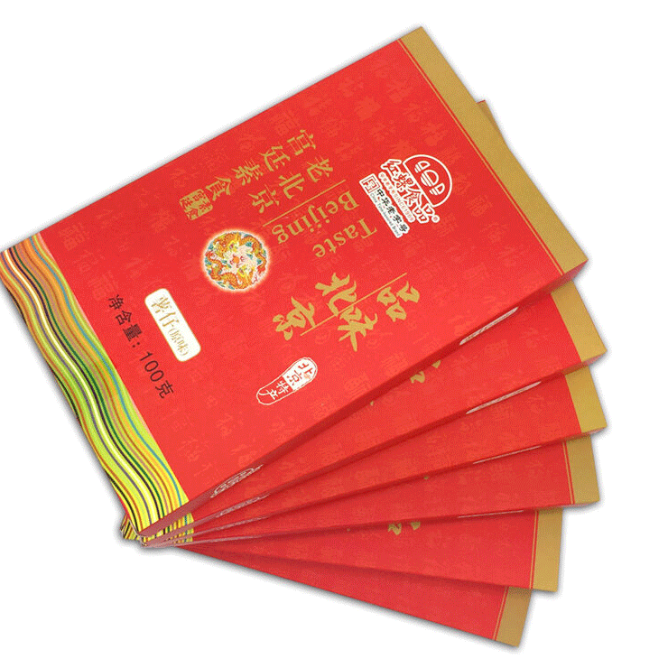 红螺 老北京特产北京宫廷素食礼盒1070g老字号