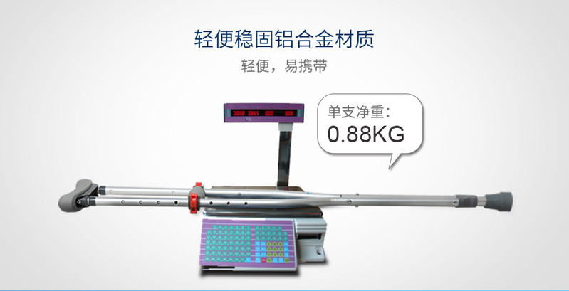 雅德 铝合金腋下拐杖双拐加厚老人助行器防滑高度可调拐棍腋下医用 YC8130T2可折叠一对