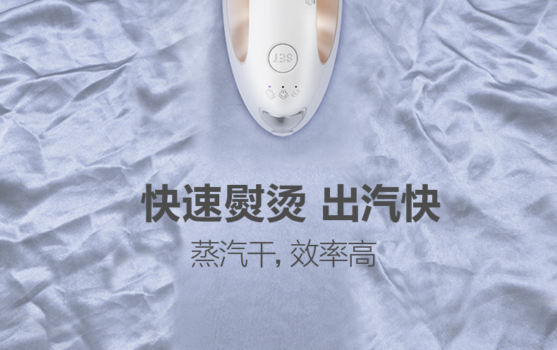 美的/MIDEA 蒸汽挂烫机 家用手持/挂式电熨斗迷你便携 YSD05A1/YBJ10A3