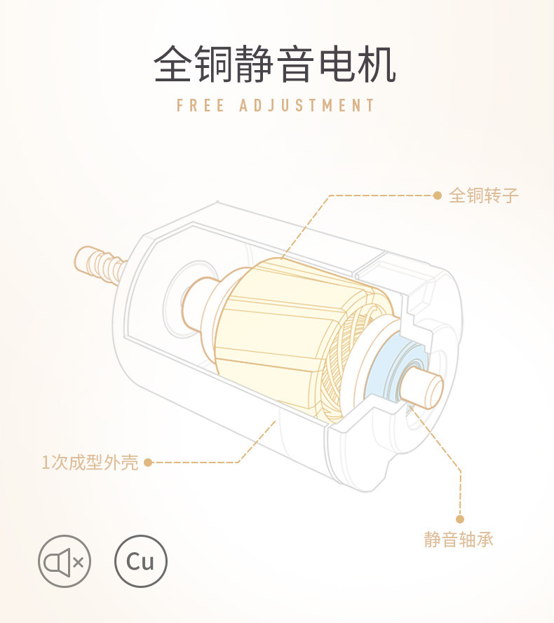 佳仁 JR-Q2蓝牙音乐太空舱家用全身按摩椅 棕色(棕色HIFI音乐版)