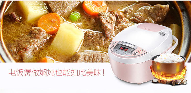 美的/MIDEA 电饭煲电饭 微压蒸汽阀 24小时智能预约 黄晶内胆3L电饭锅MB-WFS3018Q