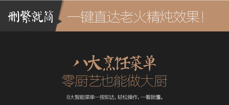 美的/MIDEA 电炖锅  煲汤锅南都陶釜内胆 全自动智能预约电砂锅 环绕加热炖汤锅 WTGS401